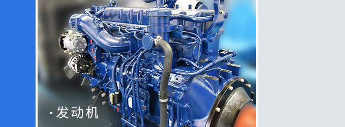 YTQH450CS-1強夯機