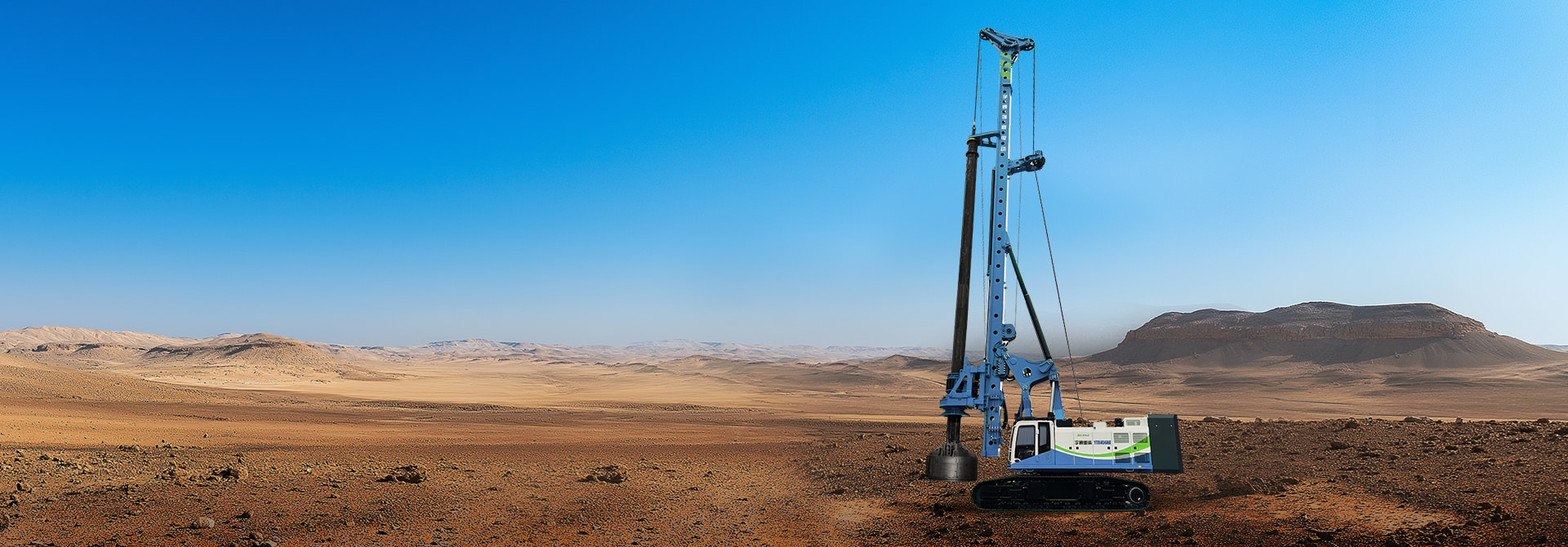 YTR486HE增程式電動旋挖鉆機(jī)