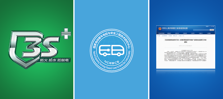 YTR266HE增程式電動旋挖鉆機